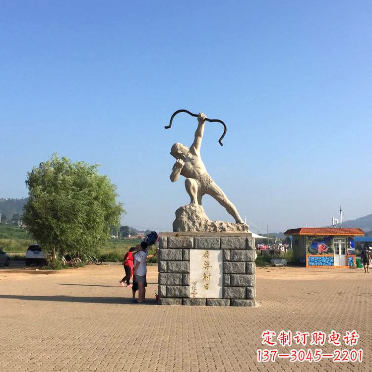泰安园林广场后羿射日汉白玉雕塑