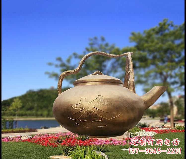 泰安园林景观茶壶铜雕