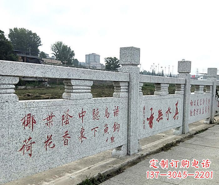 泰安园林景观大理石栏板石雕 (12)