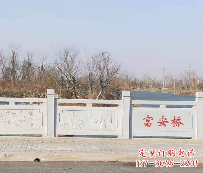 泰安园林景观大理石桥栏板石雕 (4)