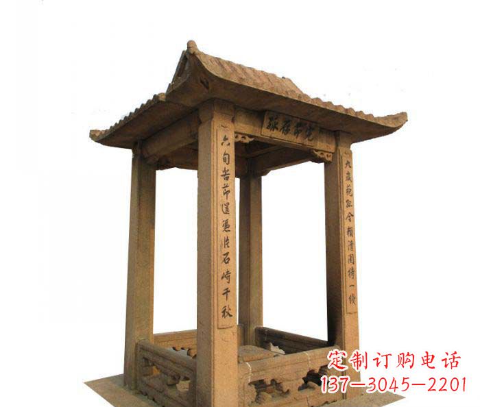 泰安园林景观四角石雕凉亭