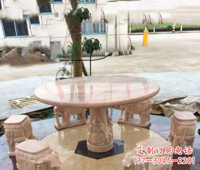 泰安园林景观晚霞红小象桌凳石雕