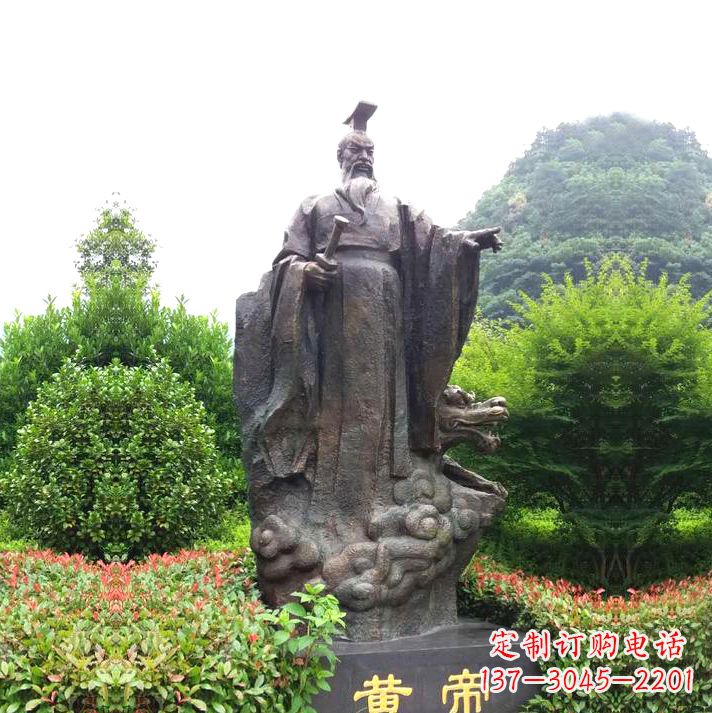泰安园林景区纯铜黄帝铸铜雕像