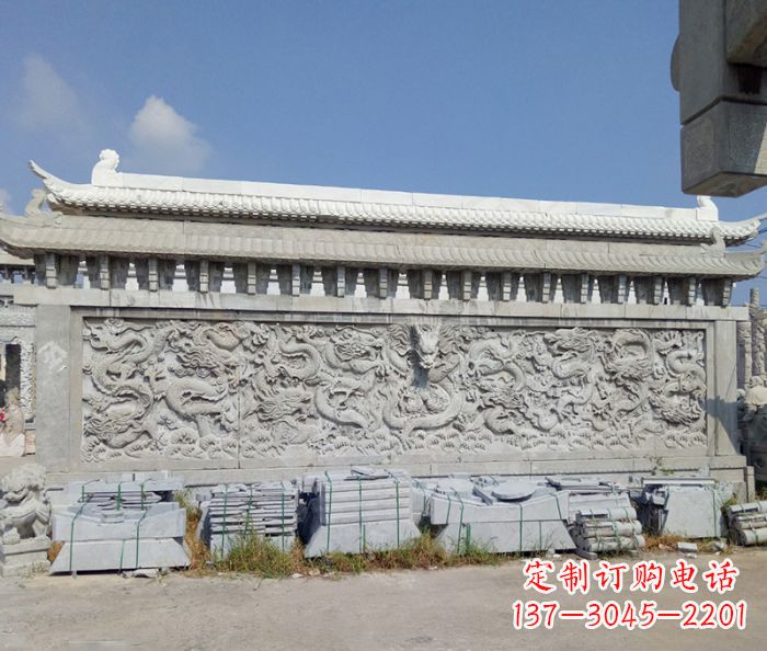 泰安园林九龙壁石雕影壁 (3)