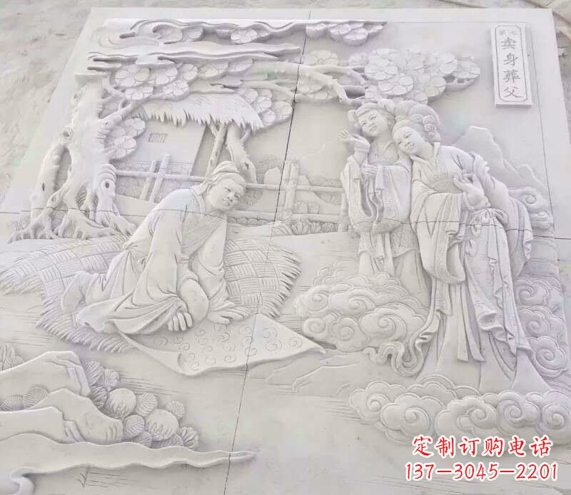 泰安园林卖身葬父石浮雕影壁景观石雕