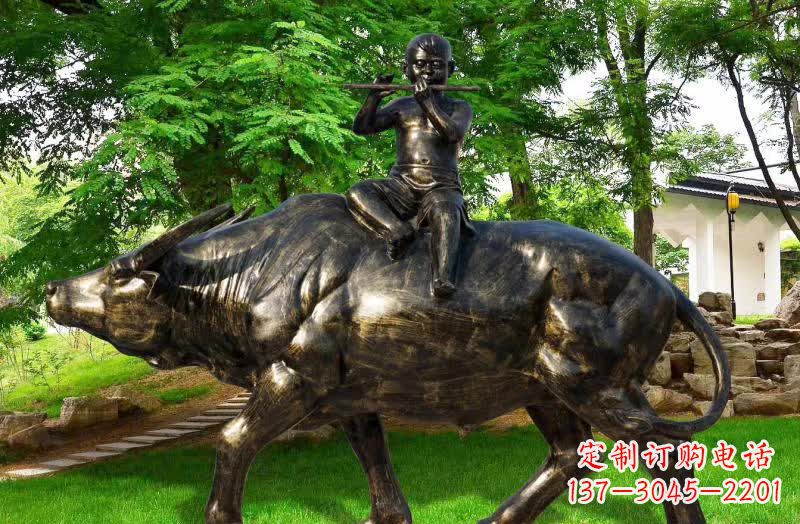 泰安园林牧童骑牛铜雕
