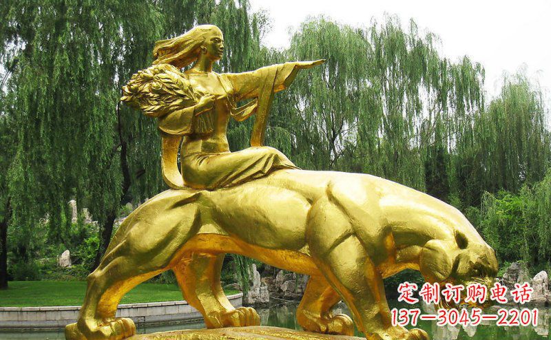 泰安园林骑老虎的美女人物鎏金景观铜雕