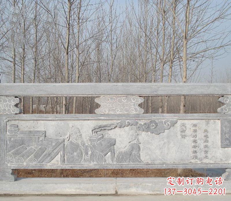 泰安园林石浮雕栏板景观石雕 (3)