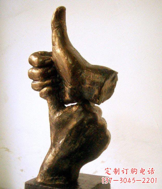 泰安园林竖大拇指的手景观铜雕