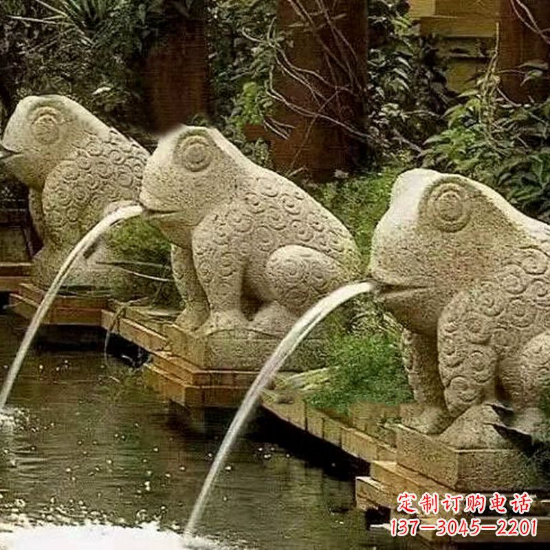 泰安园林水景喷水抽象青蛙石雕