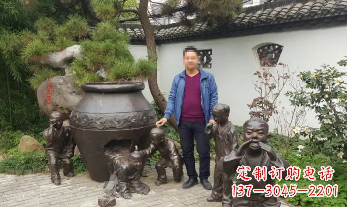 泰安园林司马光砸缸铜雕 (2)