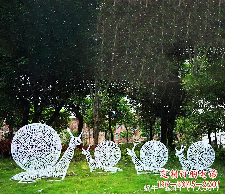 泰安园林蜗牛镂空不锈钢雕塑