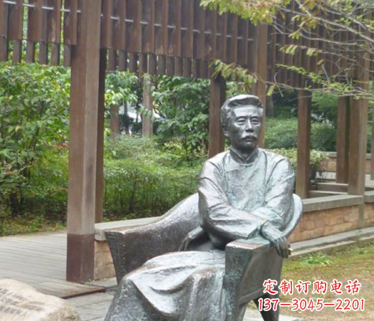 泰安园林现代名人鲁迅石雕