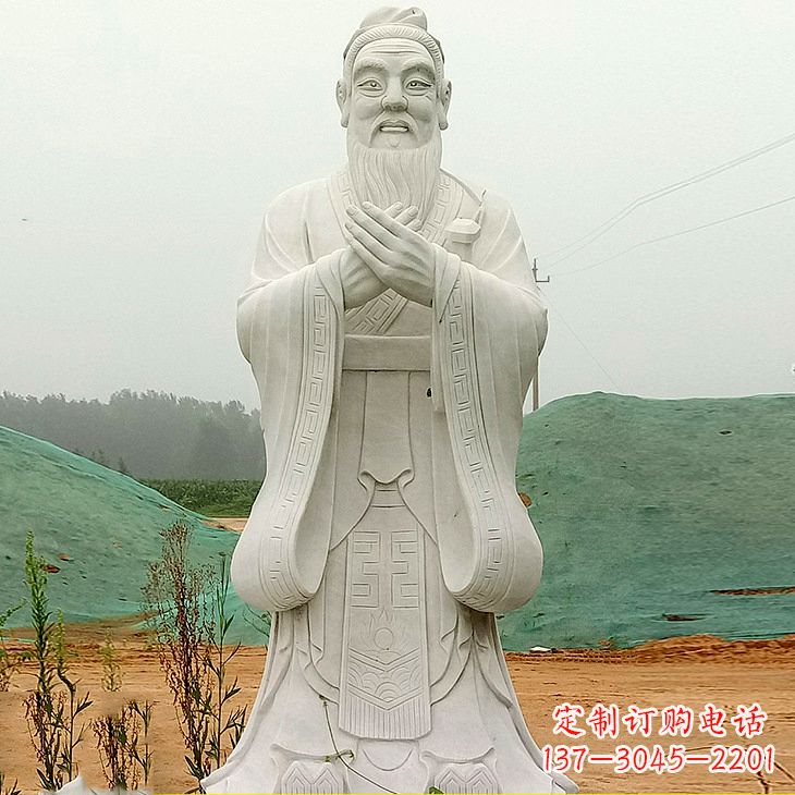 泰安沾化二中孔子雕塑塑像