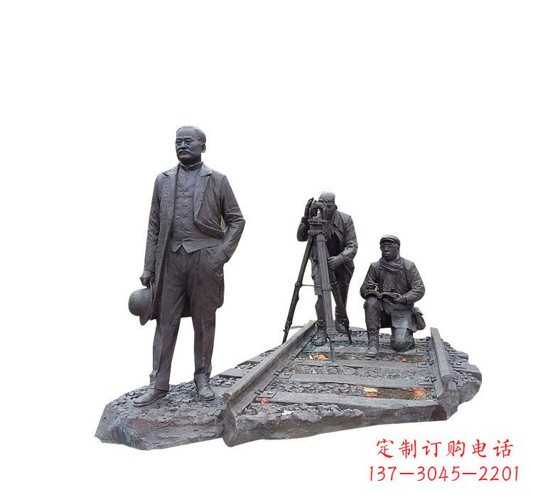 泰安詹天佑铜雕