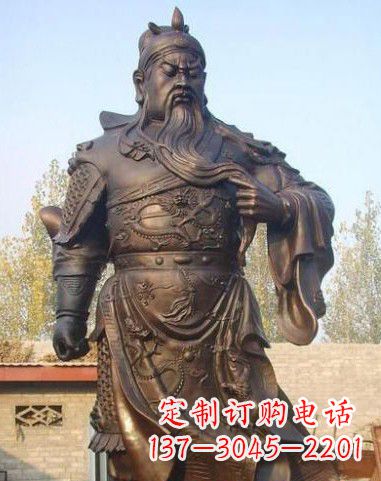 泰安站立的关公铜像