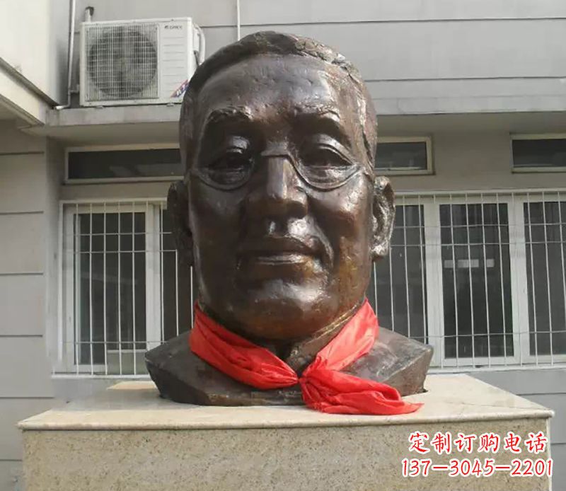 泰安张伯岑校园名人头像铜雕