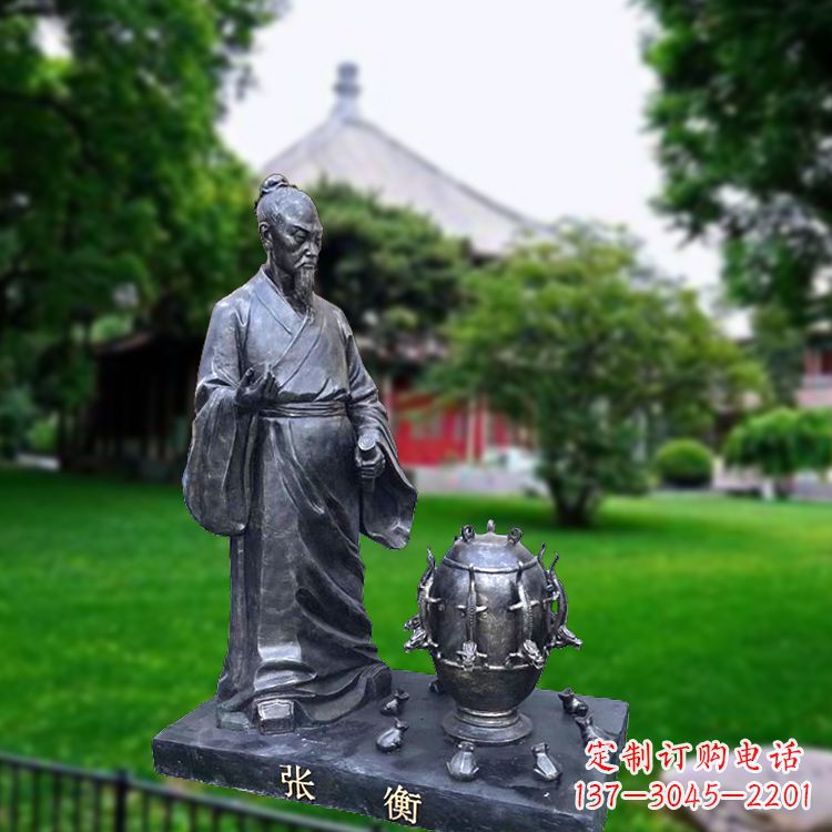 泰安张衡地动仪仿铜情景雕塑