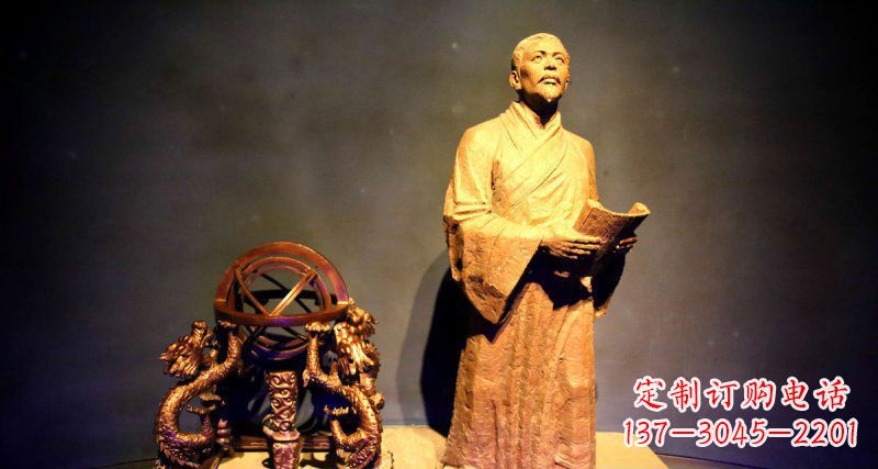 泰安张衡人物与浑天仪铜雕