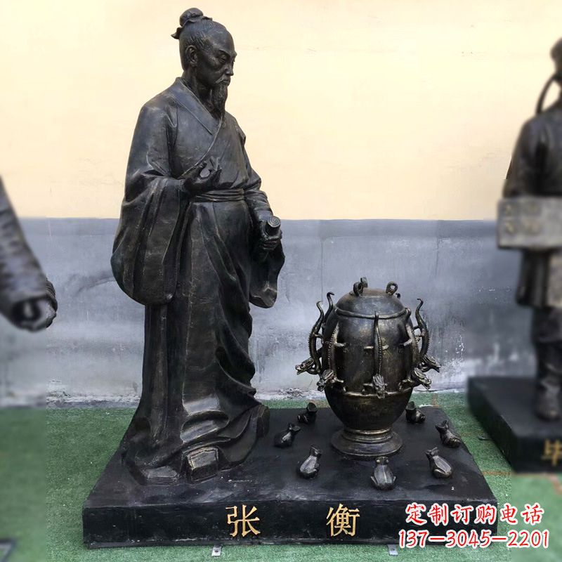 泰安张衡铜雕塑像-纯铜铸造古代历史人物雕像