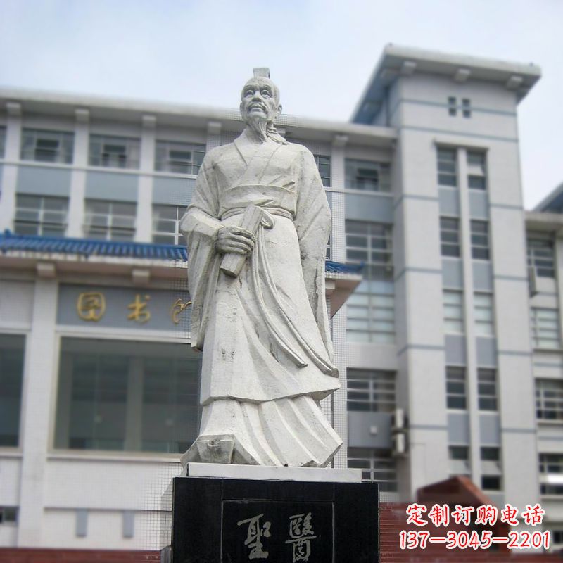 泰安张仲景汉白玉石雕像-医院历史名人古代著名医学家雕塑