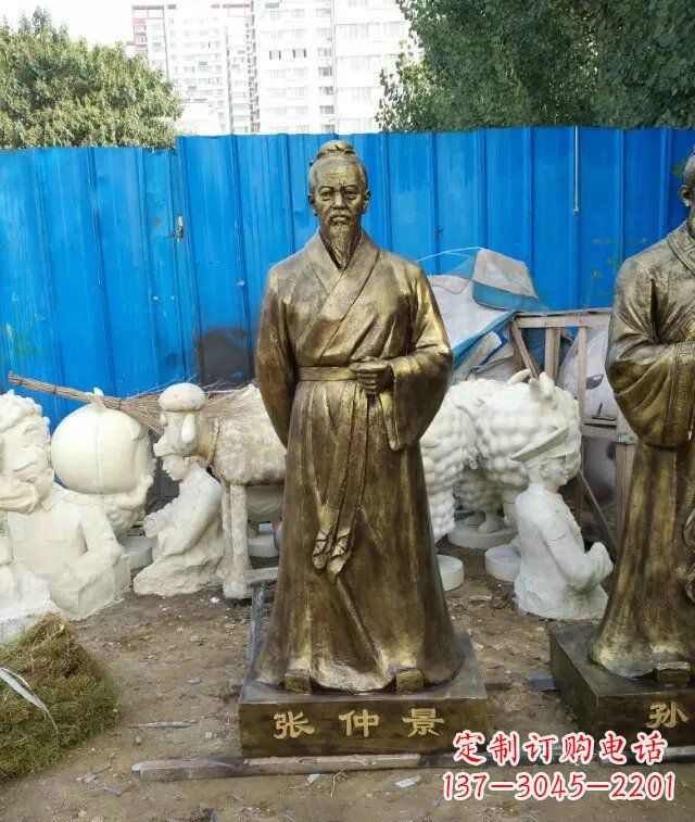 泰安张仲景古代医学名人铜雕