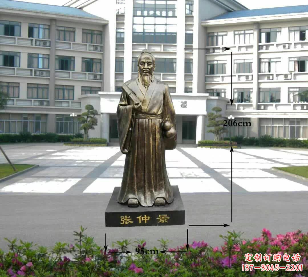 泰安张仲景名医雕塑