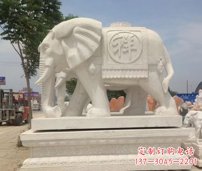 泰安招财动物汉白玉吉祥大象石雕