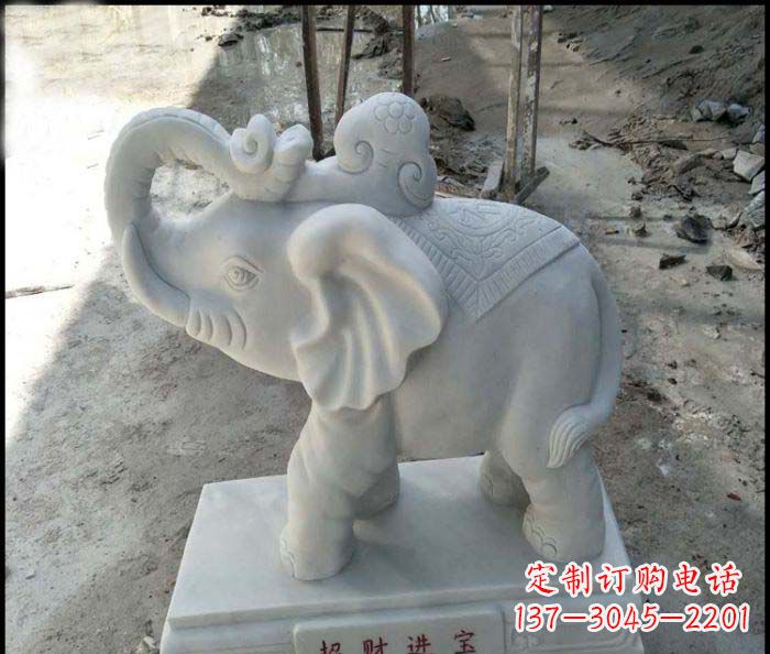 泰安招财进宝汉白玉招财小象石雕