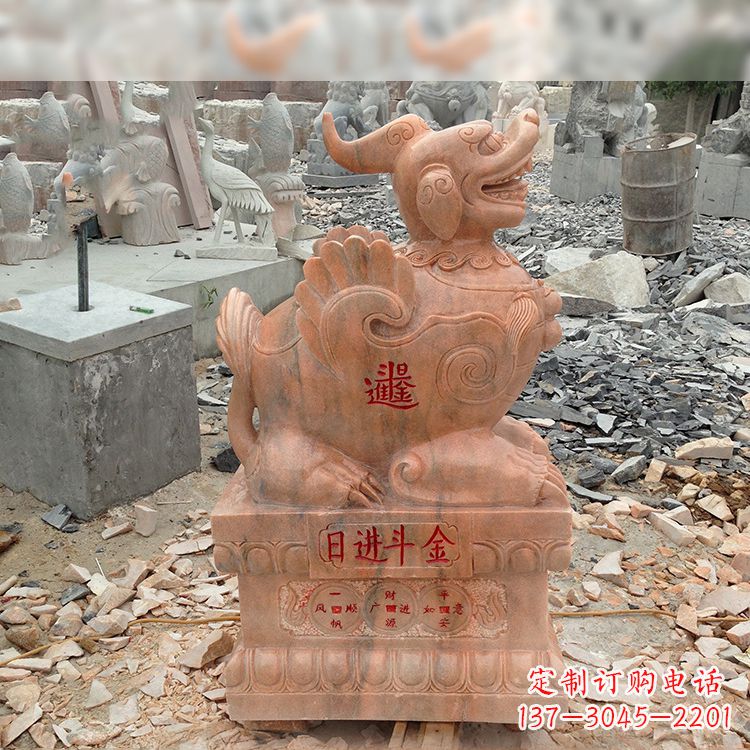 泰安招财进宝晚霞红貔貅雕塑