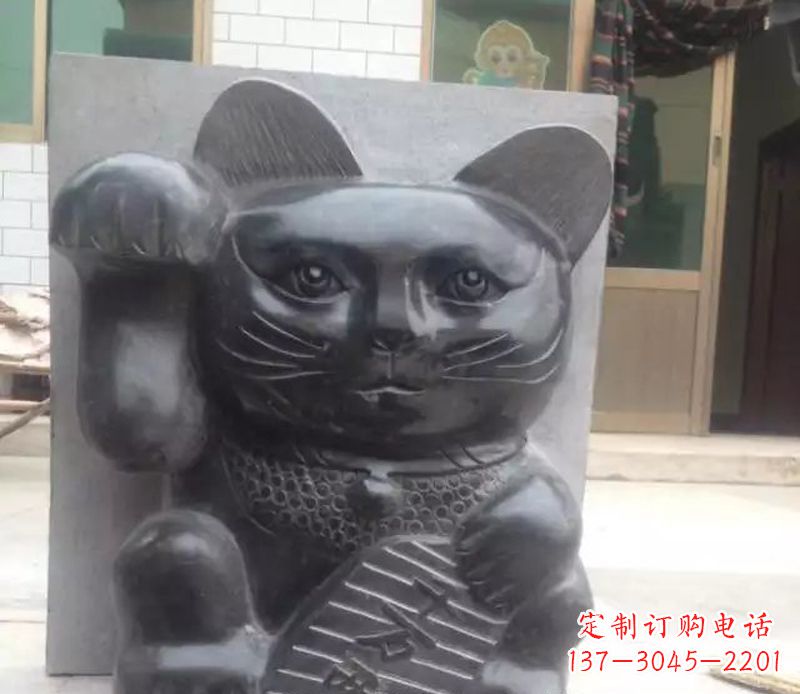 泰安招财猫石雕卡通动物雕塑