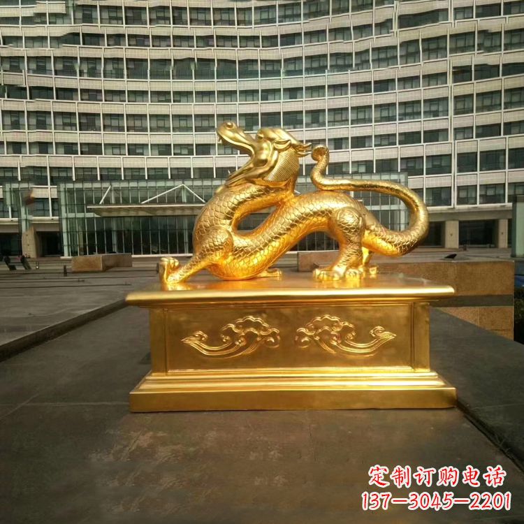 泰安中国古代神话中的创世神青龙鎏金铜雕景观雕塑