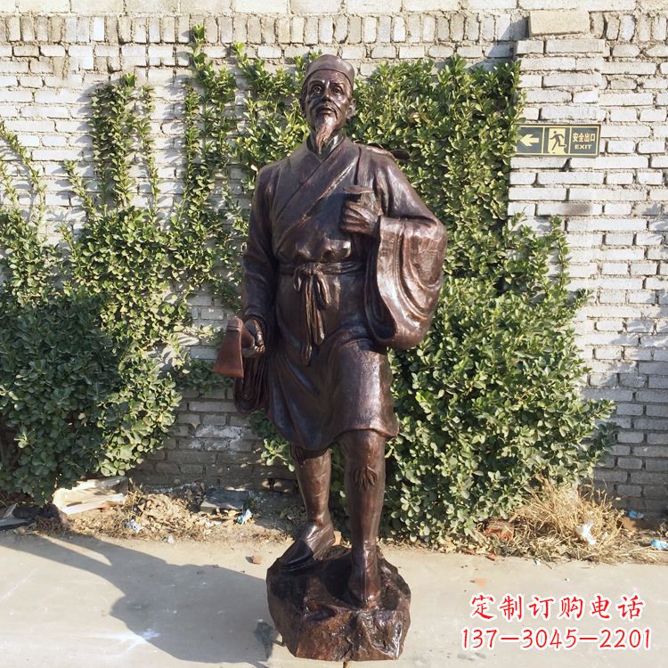 泰安中国古代十大名医之李时珍铜雕塑像