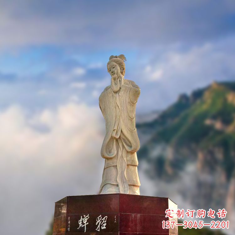 泰安中国古代四大美女之貂蝉景观石雕