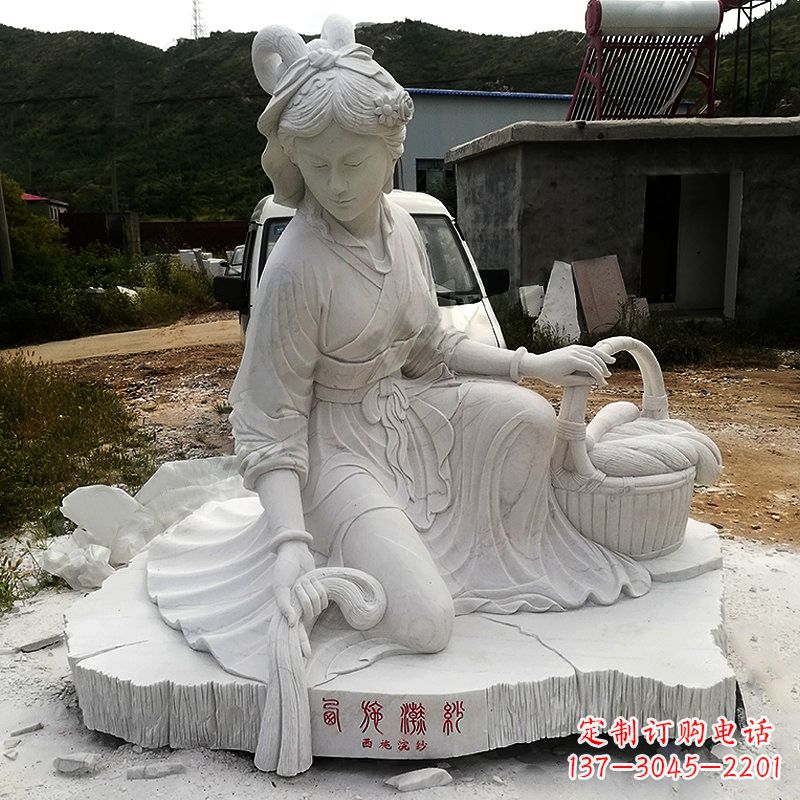 泰安中国古代四大美女之西施汉白玉石雕塑