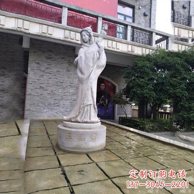 泰安中国历史名人古代美女王昭君弹琵琶石雕像
