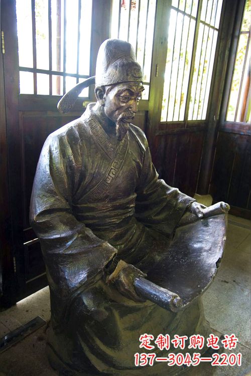 泰安中国历史名人唐朝著名书法家欧阳询读书雕塑