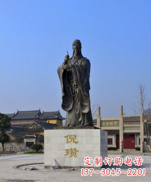 泰安中国历史名人元末明初画家诗人倪瓒铜雕塑像