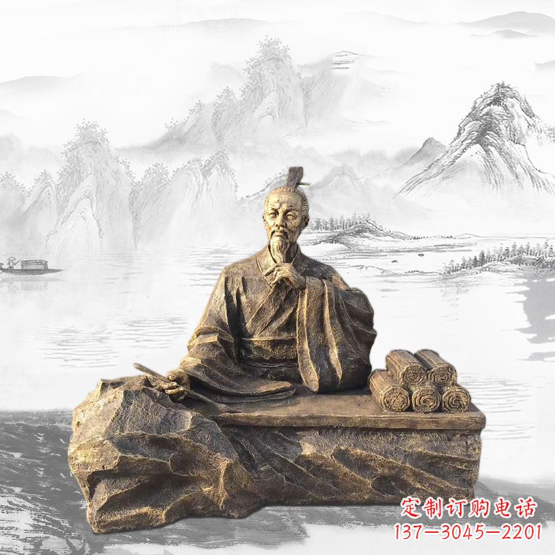 泰安中国历史名人西汉史学家司马迁雕塑