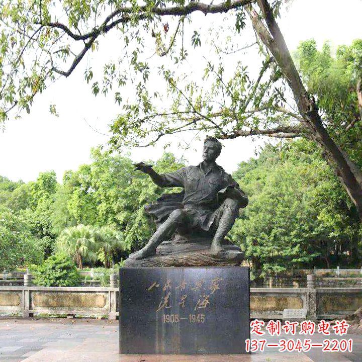 泰安中国名人近代著名钢琴家冼星海公园铜雕塑像