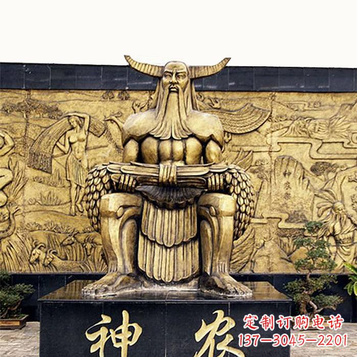 泰安中国神话传说人物五榖神农大帝铜雕塑像