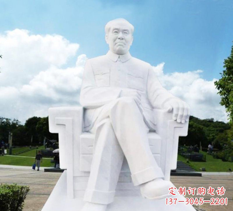 泰安朱德坐式伟人石雕