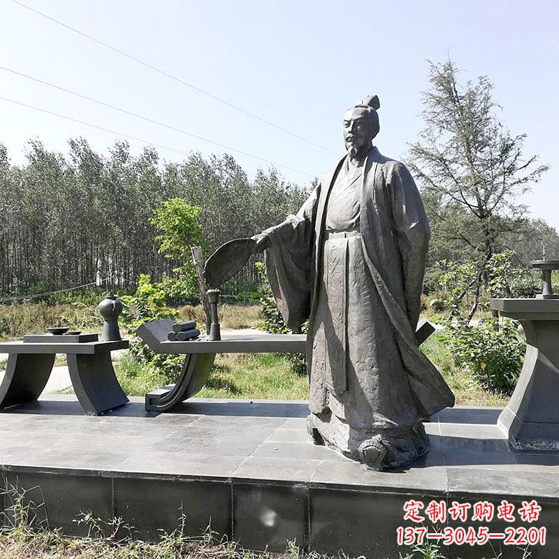 泰安诸葛亮公园景观小品雕塑-三国之蜀国丞相孔明雕像