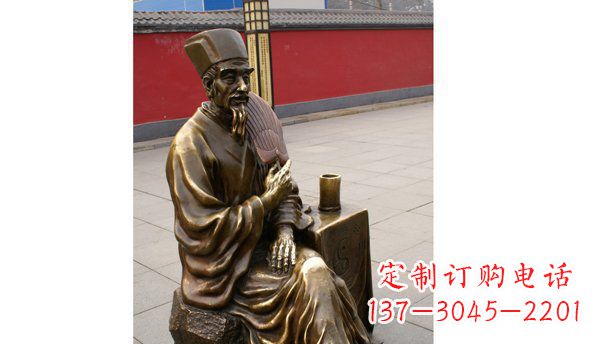 泰安诸葛亮古代名人铜雕