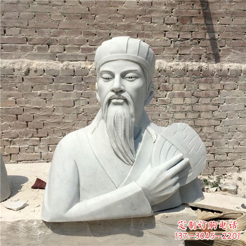 泰安诸葛亮汉白玉石雕胸像-三国著名人物雕塑