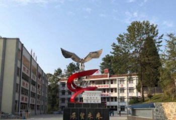 泰安学校“展望未来”老鹰地球仪不锈钢景观雕塑
