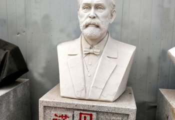 泰安学校校园名人雕塑之诺贝尔汉白玉石雕头像