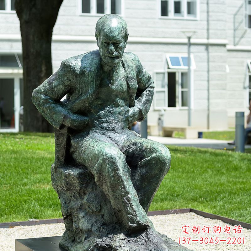 泰安铸铜弗洛伊德铜雕像-世界知名医学人物雕塑