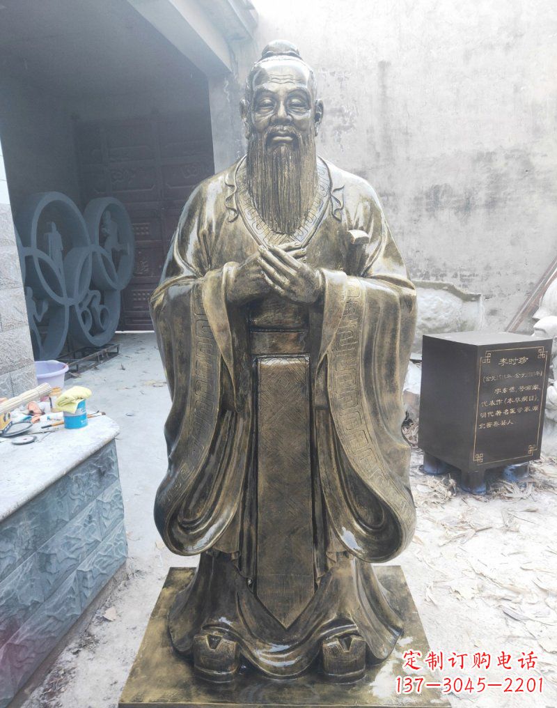 泰安铸铜古代名人孔子雕塑