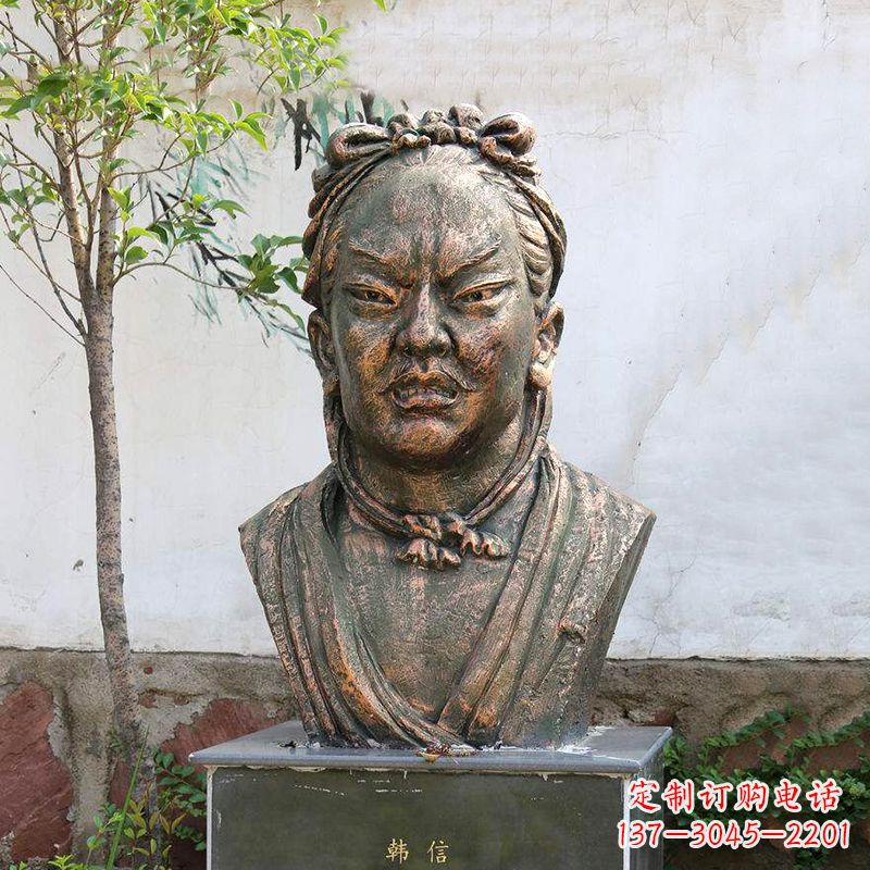 泰安铸铜韩信头像雕塑-公园校园历史名人雕塑摆件